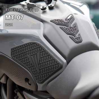Мотоциклетни Нескользящие Страничните Стикери Резервоар за Гориво 2021 ЗА YAMAHA MT07 MT-07 MT 07 Водоустойчива Гумена Тампон Стикер
