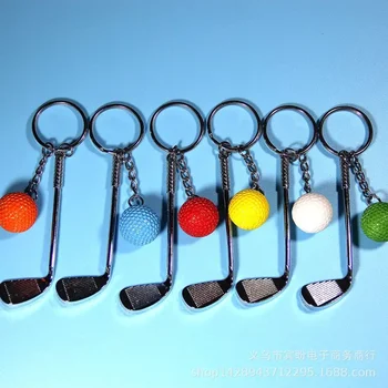 1 бр. имитация на ключодържател за голф, окачване с топка за мини-голф, Творчески Спортен сувенир, подарък