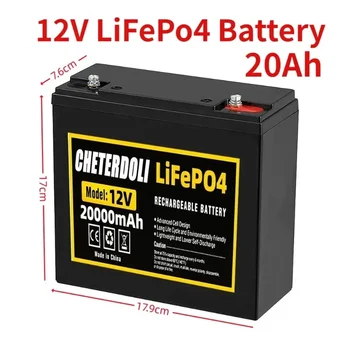 Нов 12V 20Ah LiFePO4 Батерия Литиево-Желязо-Фосфатный 12V 24V LiFePO4 Акумулаторна Батерия за Детски Скутери Извънбордови Мотор Без Данък
