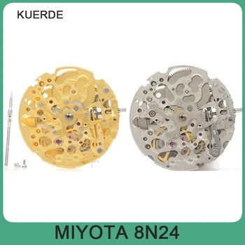Оригинален чисто нов механичен механизъм MIYOTA 8N24 с кухи механизъм, внесен от Япония, златен и сребърен