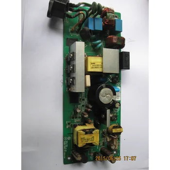Основният източник на енергия в горивна такса PD-S5500 пулитцеровского проектор /уреда