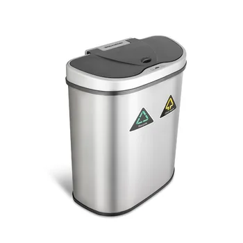 Ninestars кофа за боклук с датчик от неръждаема стомана, 70 л, инфрачервено кошчето за боклук за домакински рециклиране, продажба на едро, 2 отделения, умно кофа за боклук