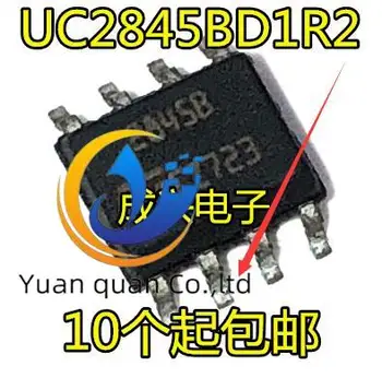 30шт оригинален нов копринен екран UC2845BD1013TR: чип за управление на захранването 2845B SOP8 IC