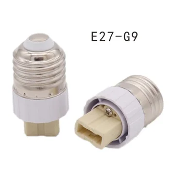 2 елемента/5шт Негорими Материали E27-G9 Притежателя лампи Конвертор Изход Преобразуване на електрически Крушки E27-G9 Базов тип Адаптер ac 100-250