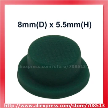 силиконов заден капак 8 mm (D) x 5.5 mm (H) - армейски зелено (10 бр)