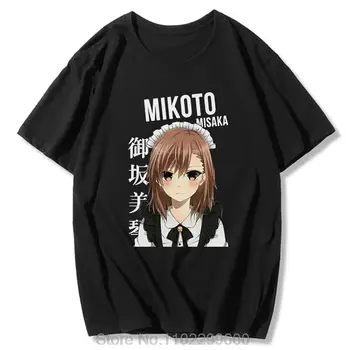 Тениска Misaka Mikoto Maid Outfit, Памучен тениска с аниме A Certain Magical Index, Мъжки, Дамски блузи с кръгло деколте, Летни Унисекс тениски по поръчка
