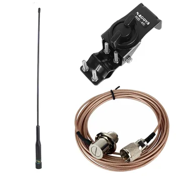 Комплект антена NLR3 с Монтаж за монтиране на стена RB46 и Удлинительным кабел RG58/SC316 дължина 5 М За Автомобилния Радио Kenwood Yaesu ICOM Antenna mounting kit