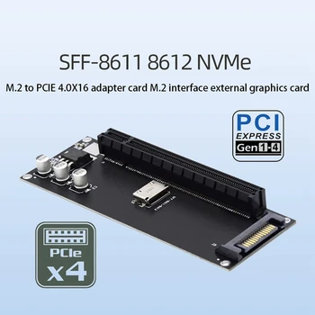 Дънна платка Адаптер, PCIE СФФ-8611 8612 Nvme M. 2 SSD КЪМ Адаптер Pcie 4.0 X16 Карта за Разширяване на Pcie X4 Странично Card Външна Графика