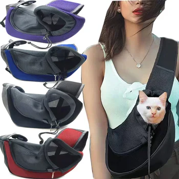 Чанта-переноска за котки, переноска за котки, раница на два рамо, преносим пътен раница, градинска чанта-переноска за котки, пътен комплект
