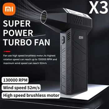 Xiaomi X3 Violent Blower Mini Turbo Jet Фен Ръчно бесщеточный двигател 3-то поколение 130 000 об/ мин Скорост на вятъра 52 м / с Канални вентилатори