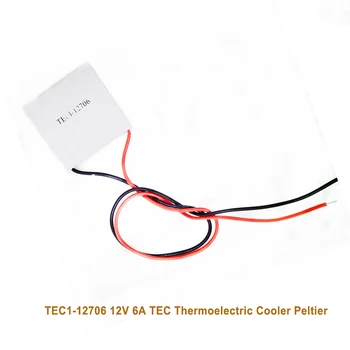 Охлаждащ полупроводници хладилен лист Оригинал TEC1-12706 40 * 40 мм, оборудване за охлаждане на диспенсера за вода