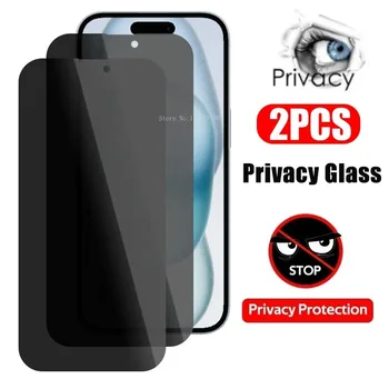2 елемента Защитно Фолио за екран за Поверителност За iPhone Pro 15 13 14 12 11 Pro Max XR XS anti-spyware Стъкло За iPhone 15 14 Plus SE 2022 Glass