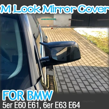 2x Черни капачки на страничните огледала с модел от карбон за BMW 5 Серия E60 E61 E63 E64 2004-2008 520i 525i 528i 530i 528xi