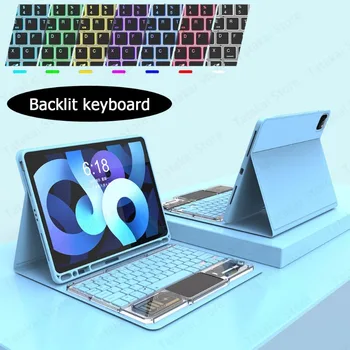 Прозрачна Клавиатура със Сензорен Панел с RGB Подсветка за iPad на 10-то Поколение Case 2022 за iPad на 10-то Поколение Keyboard Case с Притежателя на Химикалки Capa