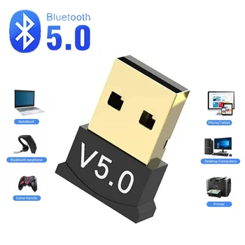 USB Bluetooth 5.0 Приемник Аудиоадаптер Предавател, Bluetooth Рецептор за лаптоп, Настолен компютър, Безжичен адаптер Обикновени
