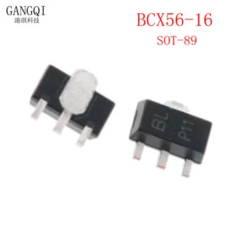 50шт транзистор BCX56-16 SOT-89 BCX56 BCX51-16 BCX52-16 BCX53-16 BCX54-16 BCX55-16 SOT89 Нови В наличност