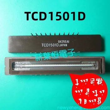 1БР TCD1501D TCD1501 Нов оригинален DIP-скенер Линеен CCD сензор за изображения
