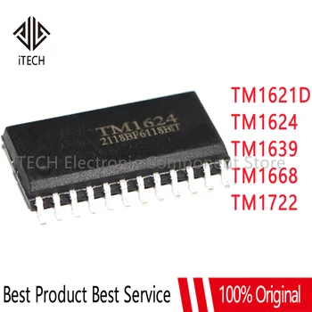 5шт 100% чисто Нов TM1621D TM1624 TM1639 TM1668 SM1668 TM1722 SOP24 led драйвер на чип в наличност