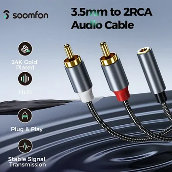 SOOMFON 3,5 мм-2 RCA Кабел Женски-мъжки аудио кабел със Звук Hi-Fi Червено Бяло Y-образен Кабел-сплитер за Слушалки към КОМПЮТЪРА Адаптер