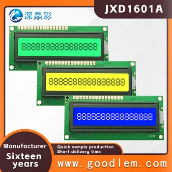 Промоционална цена LCD дисплей с 1601 символ на LCD екрана JXD1601A ST7066U/AIP31066 автомобил с 3,3 източник на захранване Компактен решетеста LCD модул