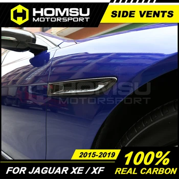 Странични вентилационни отвори, изработени от въглеродни влакна за Jaguar XE XF тампон на страничните вентилационни отвори от въглероден материал fiebr за Jaguar XE XF