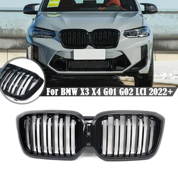Предната Решетка С Двойна Каишка За BMW X3 X4 G01 G02 ИРТ 2022 + Гланц Черни Състезателни Решетки Аксесоари За Полагане на Автомобили