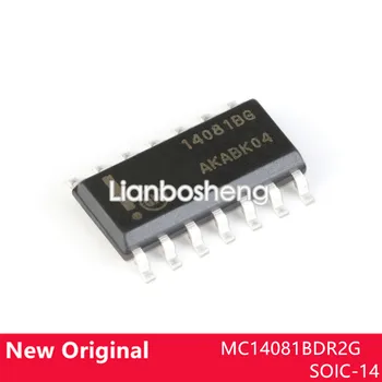 10 бр. нови оригинални MC14081BDR2G SOIC-14 с четири логически чипове с 2 входа и вентилями
