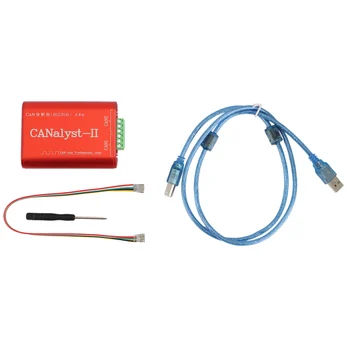 CAN Анализатор CANalyst-II USB to CAN Анализатор, адаптер преобразувател на CAN-шина, който е съвместим с ZLG USB to CAN