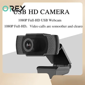 Открий Drive-безплатен USB-уеб камера HD 1080P Drive-безплатен Производител на Живо Камера с микрофон на Компютъра