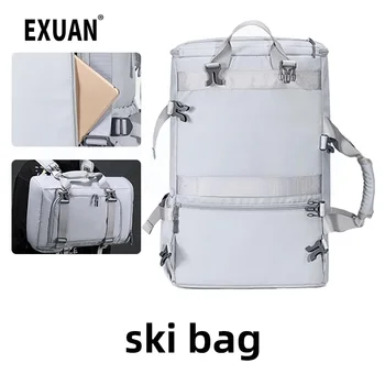 Подобрена ски чанта, многофункционална раница за сухо и влажно помещение, голям чанта за съхранение, специална чанта за дъски.