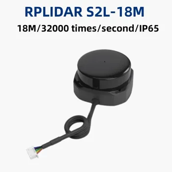 RPLiDAR S2L SLAMTEC 18m TOF лазерен скенер лидарный сензор обхват IP65 навигационния екран заобикаляне на препятствия интерактивен