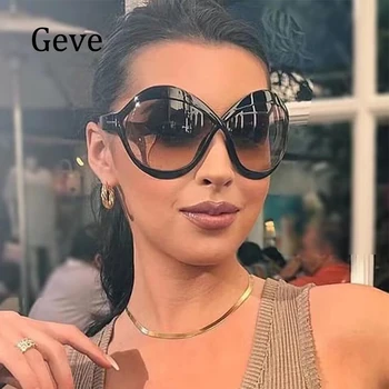 Модерни слънчеви очила на марката Женски Оверсайз 2023 Реколта Елегантни Популярни луксозни слънчеви очила с високо качество Дамски нюанси Oculos De So