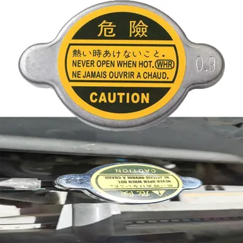 Автомобилен лак на капачката на радиатора на охлаждащата течност за Mazda MX-6 1988-1997 Mazda Miata 1990-1997 Mazda Protege 1990-1998