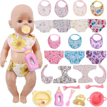 2 бр. Пелени + престилки, стоп-моушън облекло, Аксесоари 43-centimetric новородено и 18-инчови празнични подаръци за момичетата поколение американски кукли