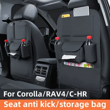 2 елемента за Toyota Corolla Rav4 CHR C-HR столче за Кола със защита от удари, Промяна на интериора, Защитна подплата, чанта за багаж на гърба на седалката