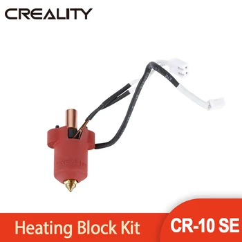 Комплект блокове Creality CR 10 SE Керамичен нагревателен блок KitHigh Температура за 3D-принтер CR 10 SE