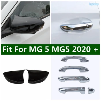 За MG 5 MG5 2020 2021 Външен Вид от въглеродни влакна / Хромированное странично огледало за обратно виждане / Врата копчето, Защитно покритие от надраскване, Аксесоари за украса
