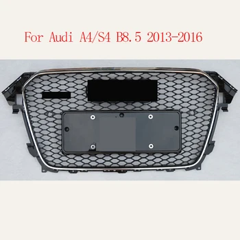 За RS4 Style Предна Спортна Шестостенни Окото на Клетъчната Решетка на предния Капак Лъскава Хромирана Рамка за Audi A4/S4 B8.5 2013-2016 Автомобилни Аксесоари