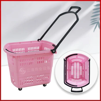 Розова кошница за пазаруване в количка от супермаркет, Ръчна количка за групови закуски, кошница за пазаруване с шкивом, Ръчна количка за съхранение