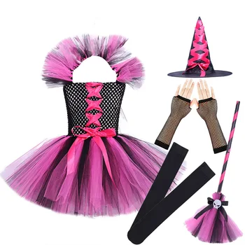 Детски костюм на вещица за Хелоуин за забавно парти, защото Карнавал на Вещици За момичета, Розово-лилава рокля за детски дрехи