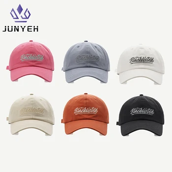 Ins Модни Корейски розови шапки, бейзболна шапка с надпис за жени, студентска шапка за момичета, мъжки оригинални шапки за двойки